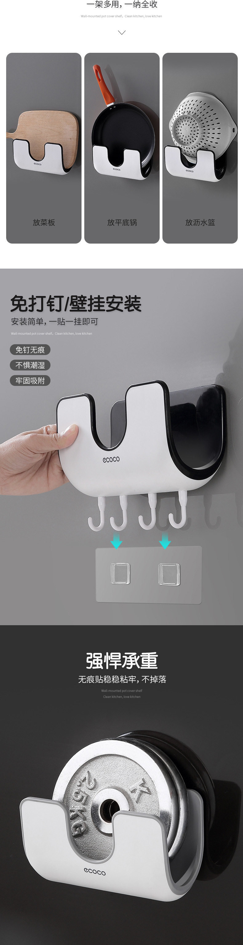 Подробная информация о Pot Cover Product_04.jpg
