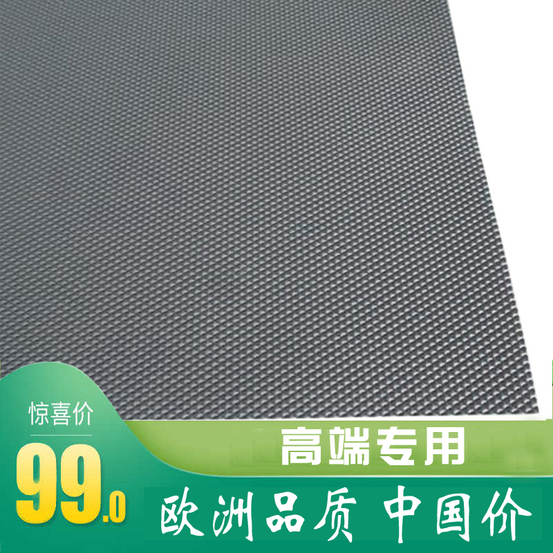 Kitchen New Wardrobe Footwear Cabinet Mat Waterproof oil and anti-damp cushion integral cupboard drawers thickened Anti-slip anti-dust PVC cushion