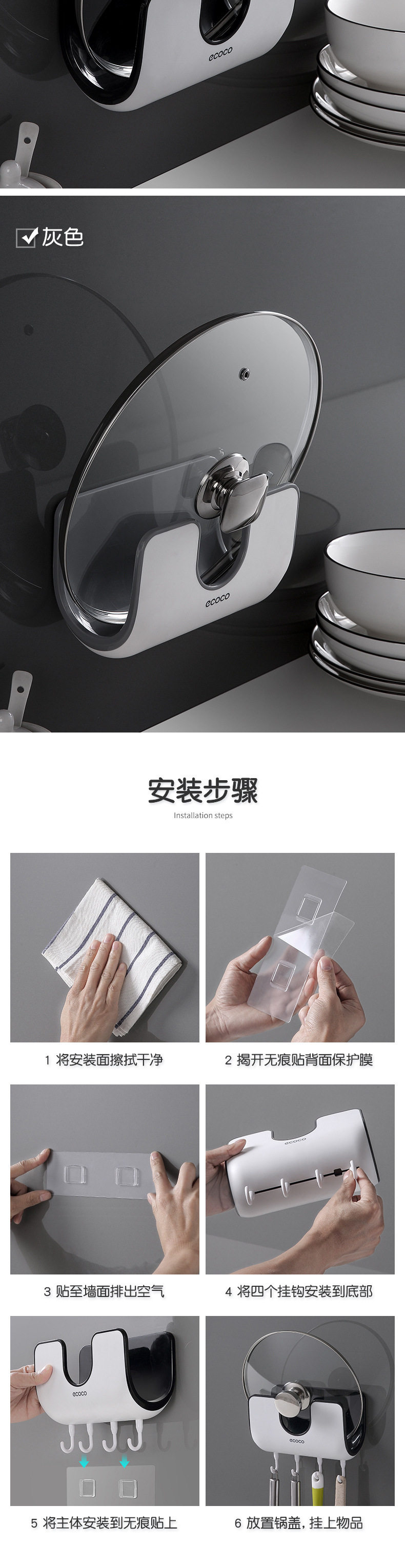 Подробная информация о Pot Cover Product_06.jpg