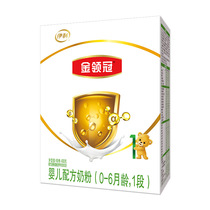 {New packaging} Yili Golden Crown Milk Powder 1 Section 400g Infant Formula Cow Traced 21 Years March