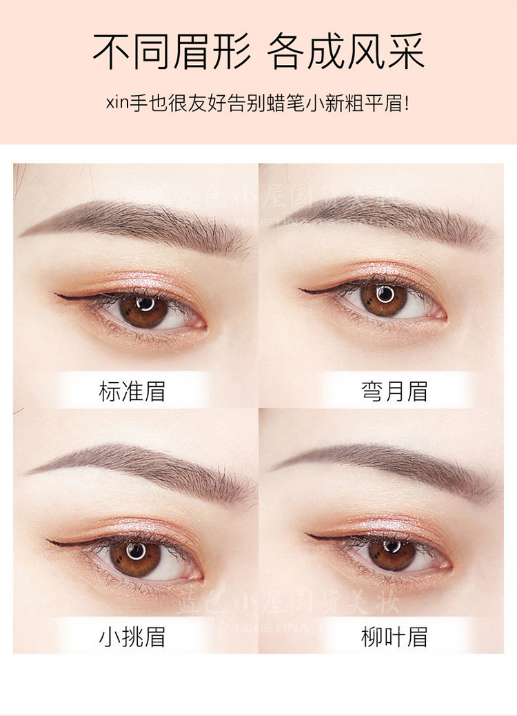 Chì kẻ mày NOVO dạng mảnh và mảnh 0,3g, không thấm nước, lâu trôi, không đánh dấu, không thấm mồ hôi, đầu rất mỏng dành cho phụ nữ mới bắt đầu kẻ mày