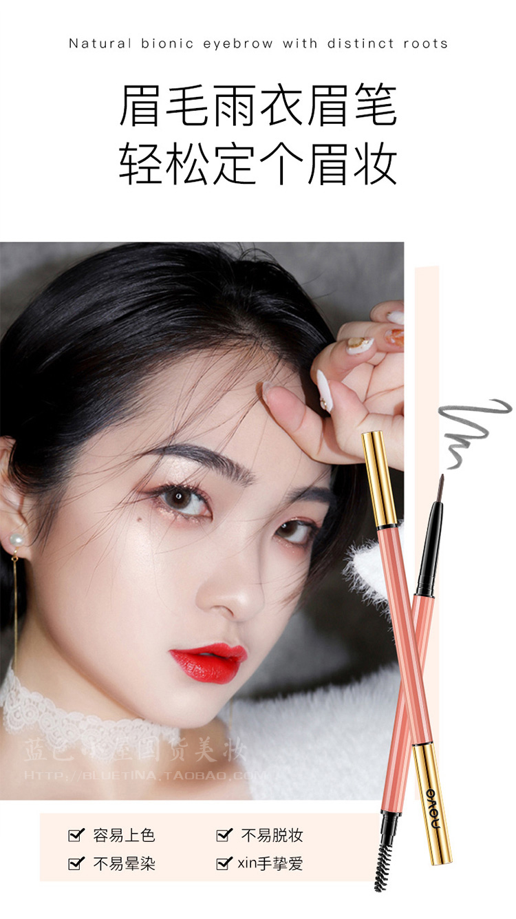Chì kẻ mày NOVO dạng mảnh và mảnh 0,3g, không thấm nước, lâu trôi, không đánh dấu, không thấm mồ hôi, đầu rất mỏng dành cho phụ nữ mới bắt đầu kẻ mày