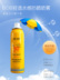 Xịt chống nắng thẩm thấu nhẹ 60ml, cách ly mặt và cơ thể, chống tia UV SPF50 + xách tay nam nữ mùa hè kem chống nắng cho da hỗn hợp 