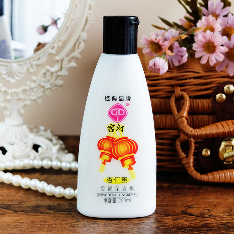 Palace Light Almond Honey 200ml Body Milk Moisturizing Moisturizing Lotion Face Cream Full-body National Skin Care Products Old