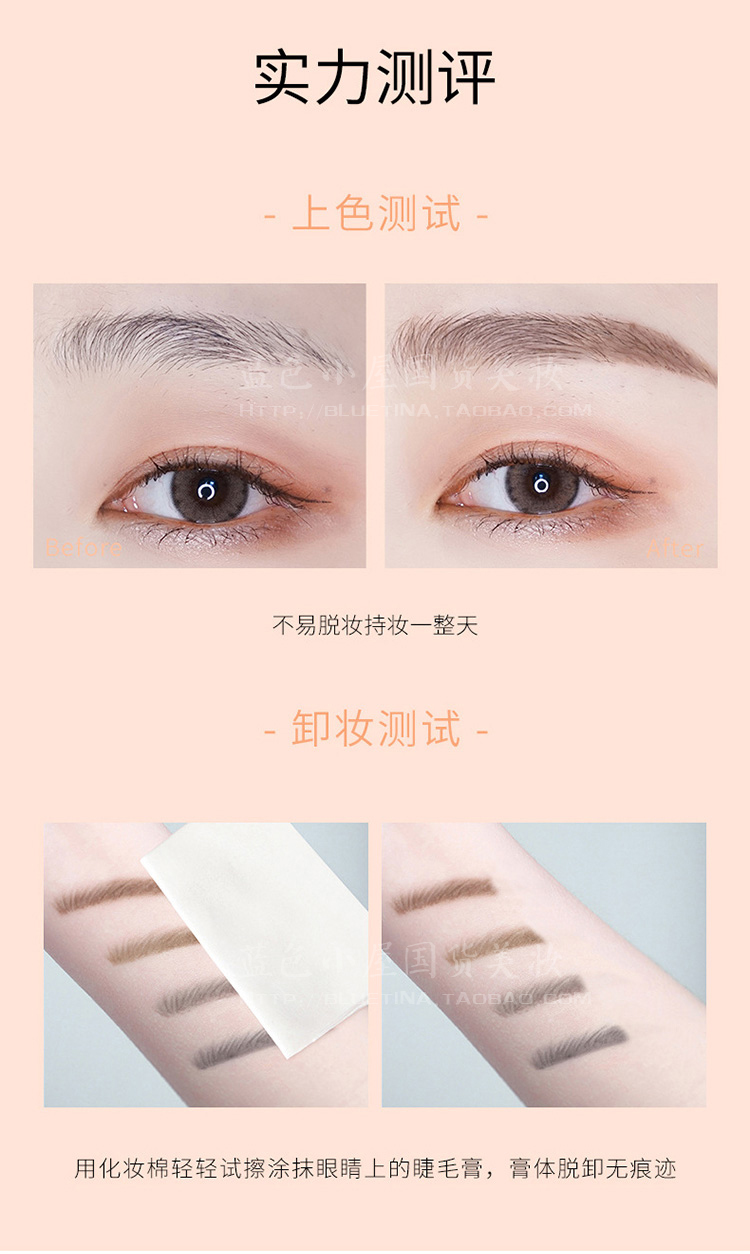 Chì kẻ mày NOVO dạng mảnh và mảnh 0,3g, không thấm nước, lâu trôi, không đánh dấu, không thấm mồ hôi, đầu rất mỏng dành cho phụ nữ mới bắt đầu kẻ mày
