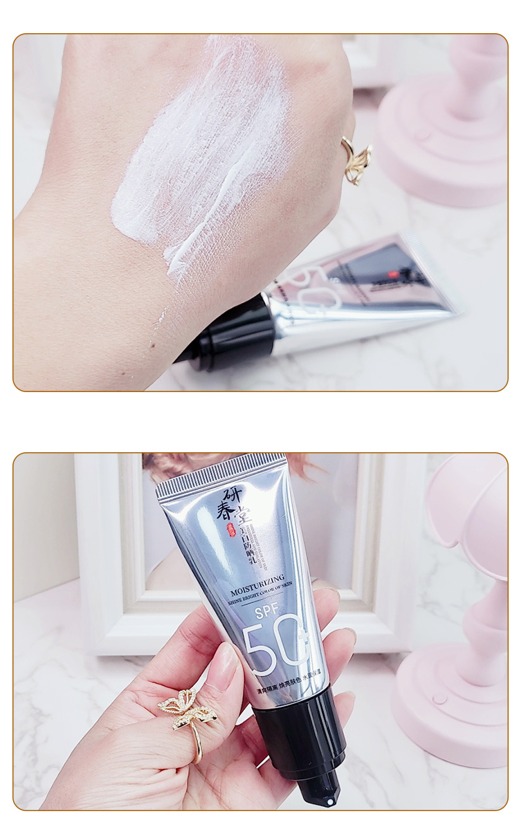 Kem chống nắng làm trắng da mặt dành cho nữ 35ml kem chống tia cực tím bảo vệ lâu dài, tươi mát và nhẹ nhàng mùa hè đích thực gel chống nắng anessa