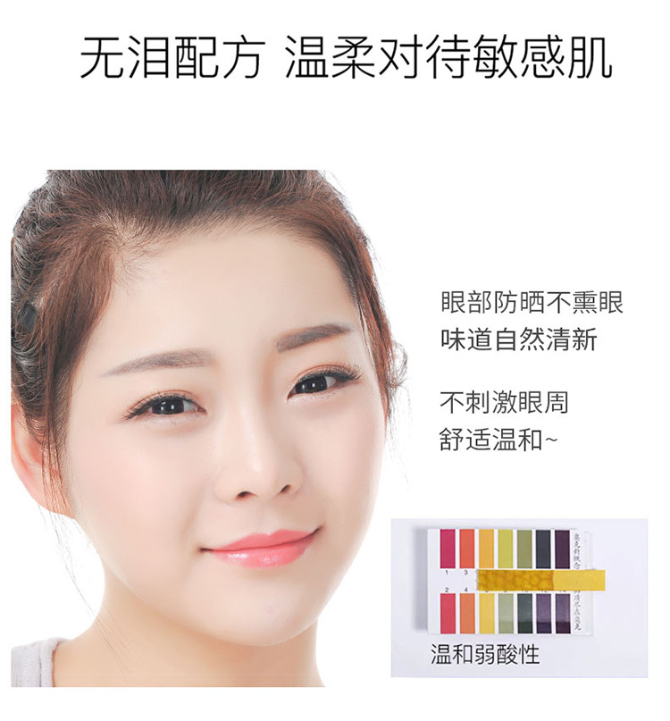 Kem chống nắng làm trắng da mặt dành cho nữ 35ml kem chống tia cực tím bảo vệ lâu dài, tươi mát và nhẹ nhàng mùa hè đích thực gel chống nắng anessa
