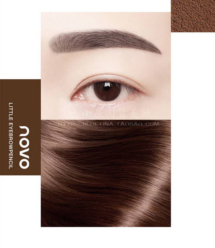 Chì kẻ mày NOVO dạng mảnh và mảnh 0,3g, không thấm nước, lâu trôi, không đánh dấu, không thấm mồ hôi, đầu rất mỏng dành cho phụ nữ mới bắt đầu kẻ mày