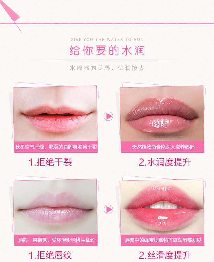 Dưỡng môi nuôi dưỡng và giữ ẩm môi 3.8g son thỏi 3ce màu đỏ cam