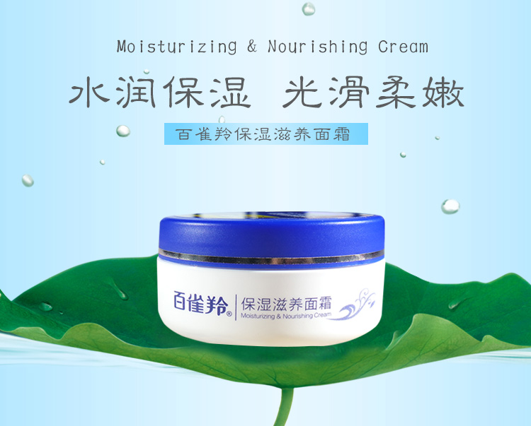 Trăm que ante cổ điển dưỡng ẩm kem dưỡng ẩm 50 gam mịn màng và làm mới hydrating kem dưỡng ẩm da mặt dầu kem dưỡng ẩm clinique
