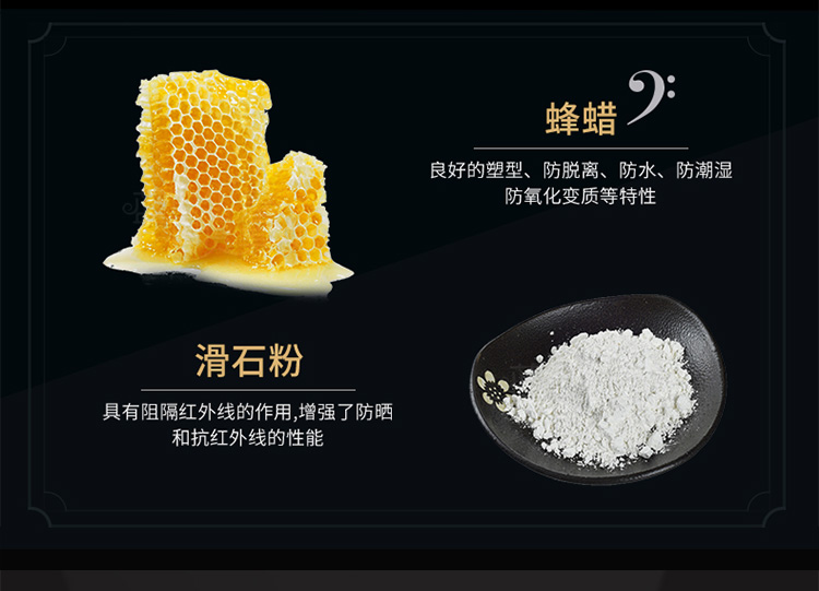 Đúp đầu ánh sáng cao bóng sửa chữa công suất thanh sáng che khuyết điểm bóng stereoscopic V mặt mũi bóng bột nằm tằm phấn khối