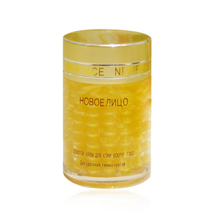 澳洲配方新面孔金眼霜去黑眼圈