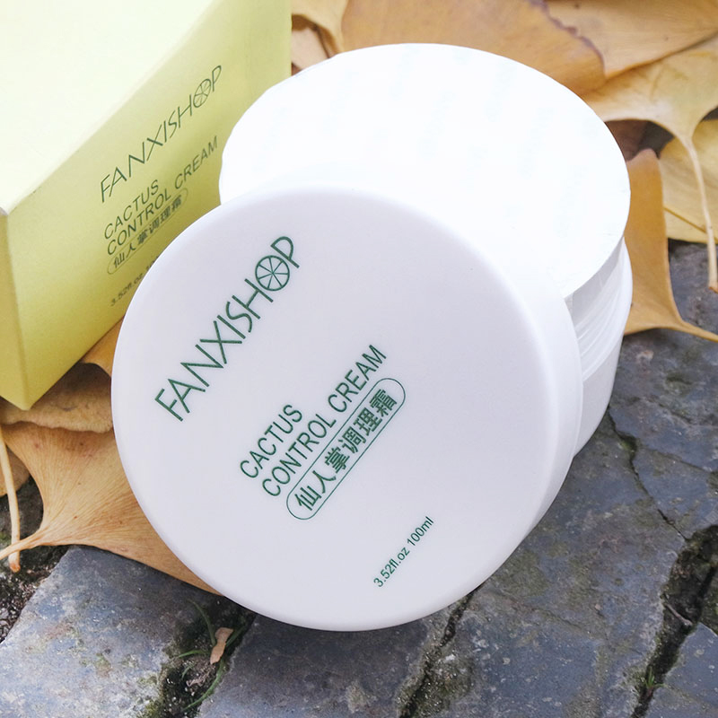 凡茜仙人掌调理霜100ml 按摩霜深层清洁去黑头收缩毛孔护肤品