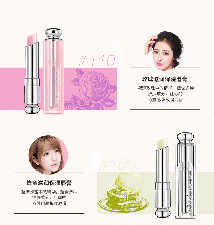 Dưỡng môi nuôi dưỡng và giữ ẩm môi 3.8g son thỏi 3ce màu đỏ cam
