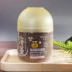 Nightmare Seaweed Propolis Mask 200g Deep Moisturising Mask Mặt nạ rong biển nhỏ - Mặt nạ mặt nạ đất sét rep Mặt nạ