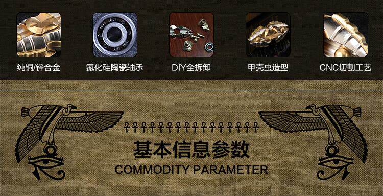 Hand spinner - Ref 2614960 Image 6