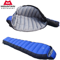 Outdoor mountaineering plateau camping duck down sleeping bag special foreign trade tail single down sleeping bag adult ultra light cold protection