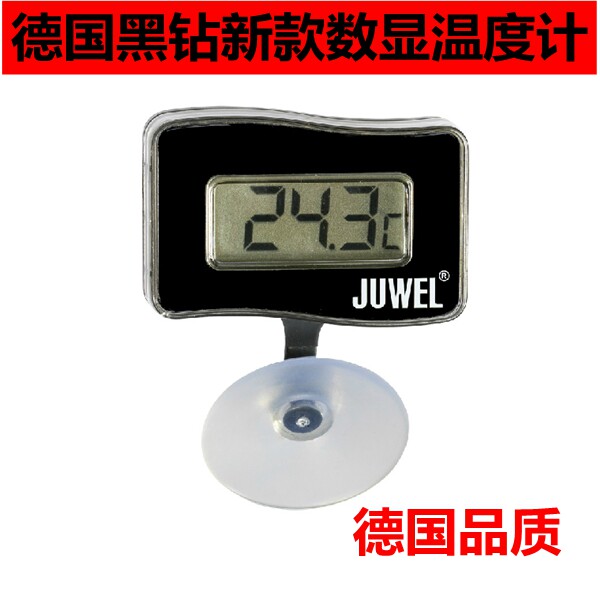 Special price Germany Import Black Diamond JUWEL Number of water temperature meter Aquarium Fish Tank Special Electronic Temperature Gauge