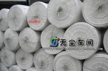 White environmental protection EVA high-density sponge roll foam foam Foam Filled with shock-proof packaging cotton sound insulation and anti-collision