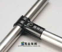HJ-10 Metal Joint Bar Fittings Lean Pipe Fittings Hardware Fittings Composite Composite Pipe Fittings