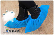 Disposable non-woven shoe cover indoor household dust-free workshop comfortable non-slip breathable shoe cover thickened 100