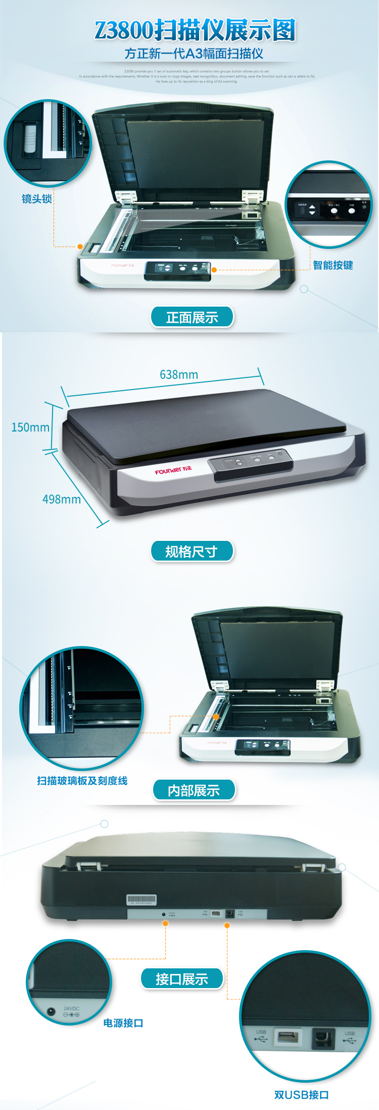 Nhà sáng lập máy quét phẳng Z3800 A3 Máy quét quang nhạy cảm xử lý kỹ thuật số không biên độ máy quét phẳng 1,8 giây - Máy quét máy scan canon