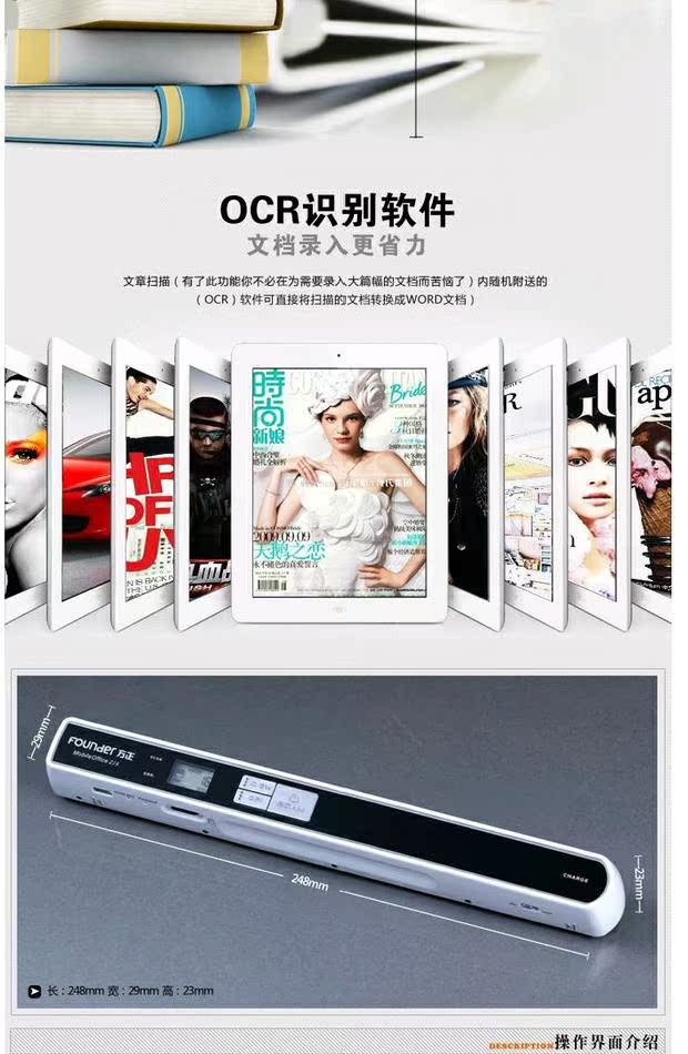 Người sáng lập Máy quét Người sáng lập Máy quét di động Z16 Máy quét cầm tay Z16 900dpi - Máy quét