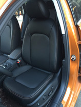 Car bag leather seat modification interior door panel customized a3a4l A6L Q3 Q5 package imported leather