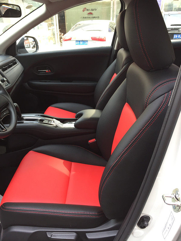 Car bag leather seat modification custom XR-V Binzhi bag imported leather car models