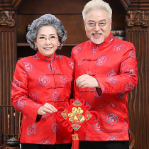 Couple Tangsuit Manufacturer Chinese wind daddy wedding clothesOlder grandparents life-day clothesChinese