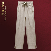 Chinese wind cotton linen pants male middle aged summer thin loose casual pants 90% pants mens clothing tightness waist pants