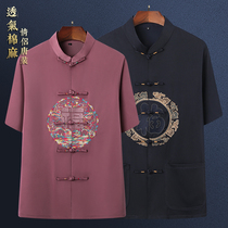 Tang dress middle-aged summer short sleeve cotton suit grandparents Chinese couple dress Chinese wind clothes