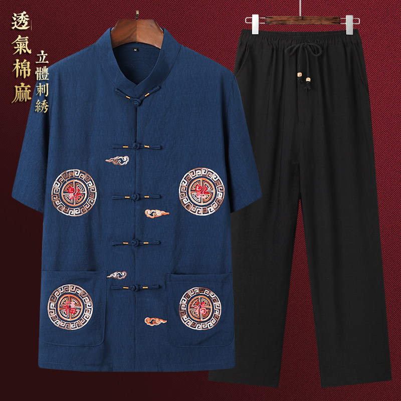 Middle-aged Tang suit male father Chinese style cotton and linen short-sleeved suit elderly summer retro Chinese loose linen Hanfu