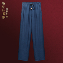 COTTON LINEN PANTS MENS SUMMER LONG PANTS CASUAL SLIM FIT PANTS CHINA WIND LOOSE LINEN PANTS DONT RETRO MENS PANTS