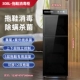 308F 123 High Slippers Cabinet Independent вверх и вниз