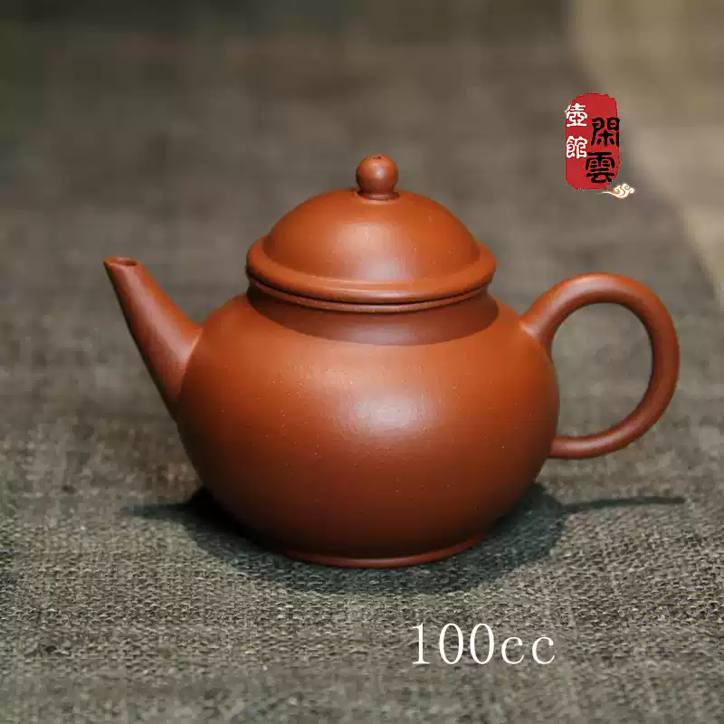 朱泥小品紫砂壺宜興手工孟臣壺逸公壺50ml工夫茶小品-Taobao-Tmall