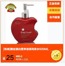 Accessoires pour perruques - Ref 229990 Image 14