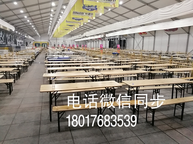 Qingdao Beer Festival Beer Table and Chair Rental Munich Oktoberfest Table and Chair Rental Bench Table Bench Rental