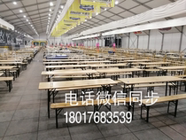 Qingdao Beer Festival Beer Table And chaises Rental Munich Beer Festival Table And chaises Rental Strip Table Strip Benches Rental