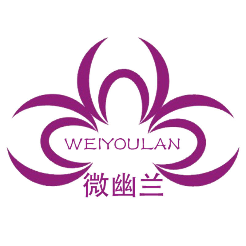 微幽兰轻奢饰品