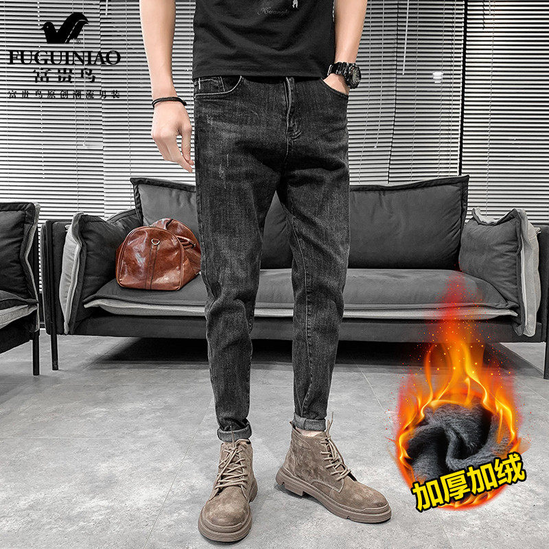 Rich Guido 2021 Spring new jeans Men's body Small feet Tide Cards Straight cylinder Han version Trend 100 hitch a long pants