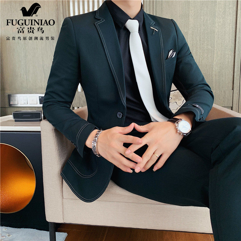 Fugui Bird Spring Autumn New Suit Suit Men's Korean Edition Slim Fashion Handsome Small Suit Men's Wedding Two-Piece
