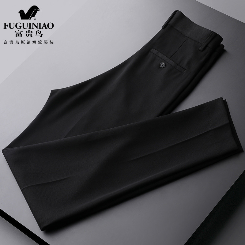 Fugui bird autumn winter new western pants men's body Han version trend handsome men's business casual long pants small feet
