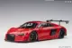 Alto gốc 1:18 Audi R8 FIA GT3 mô hình xe đua mô hình xe mô phỏng xe hơi nguyên bản LMS - Chế độ tĩnh