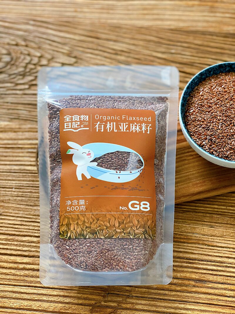 Whole Food Diary Organic Flaxseed Penguin Grain Hyxin Acid Natural New Pastened After Food