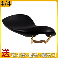 【4/4 Общая поддержка щеки】 Ebony + Gold Cheek Wire