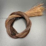 Белый/черный/коричневый/серая натуральная аутентичная хвостовая волоса для волос на скрипке волосатый лук с двумя туаров