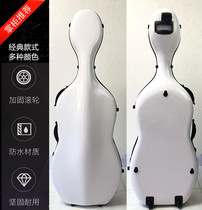 Factory direct sales of high-end FRP white cello box 4 4 can be shipped