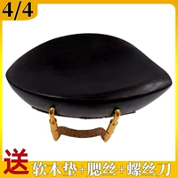 【4/4 боковая поддержка】 Ebony + золотые щеки