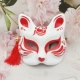 Fox Hand -Painted 44